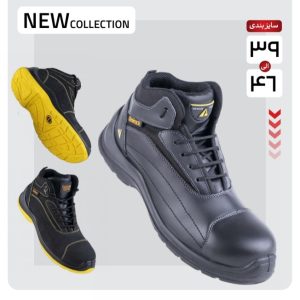 پوتین ایمنی سهند عایق برق